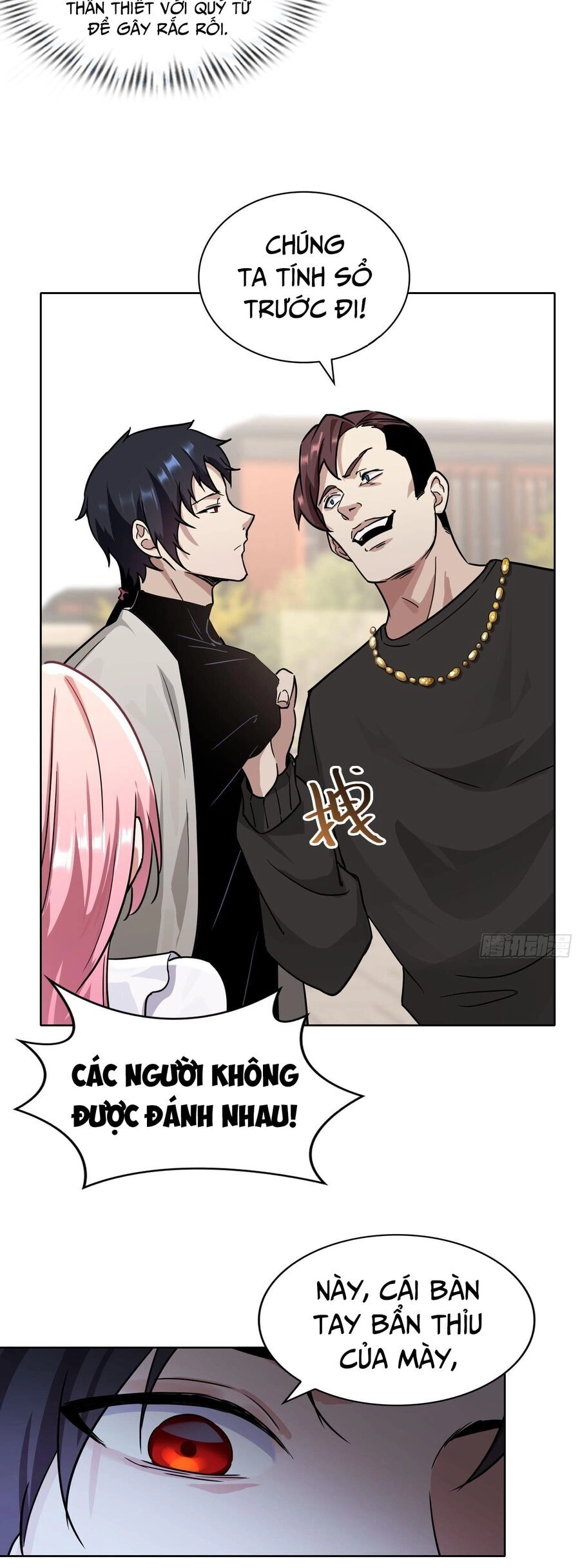 Toàn Trí Tu Tiên Giả Chapter 3 - 34