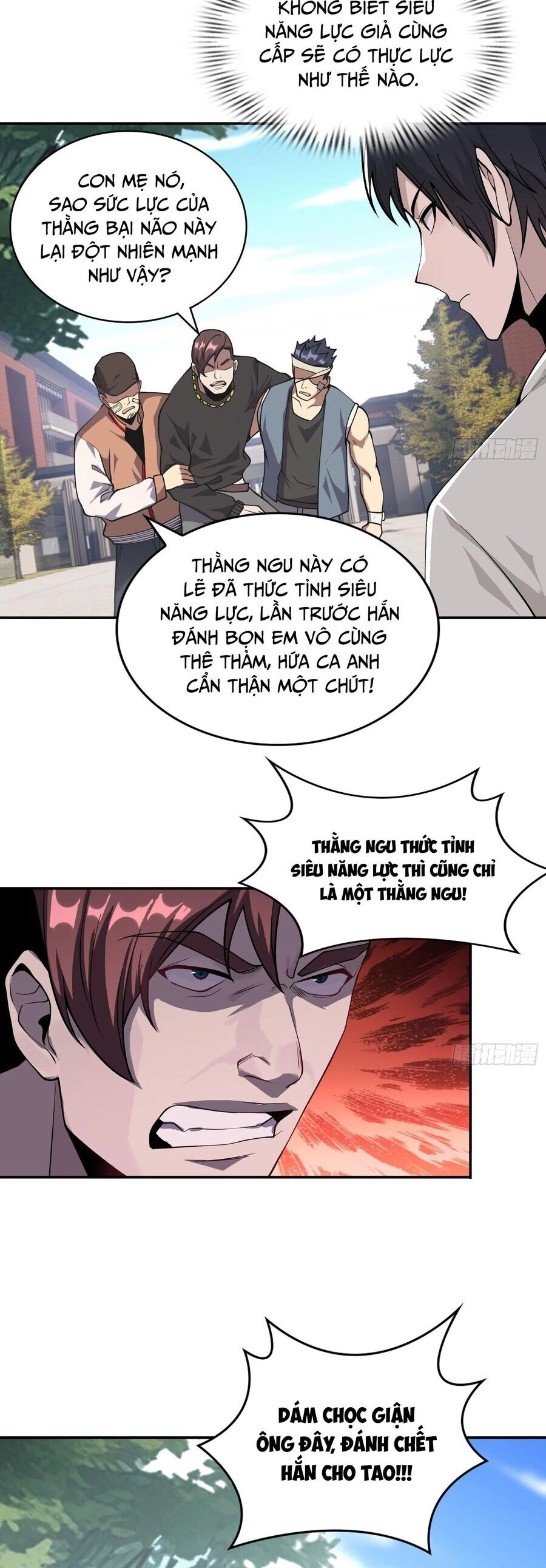 Toàn Trí Tu Tiên Giả Chapter 4 - 4