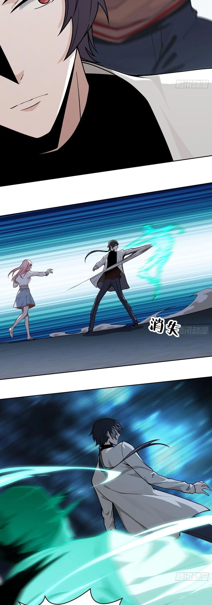 Toàn Trí Tu Tiên Giả Chapter 4 - 10