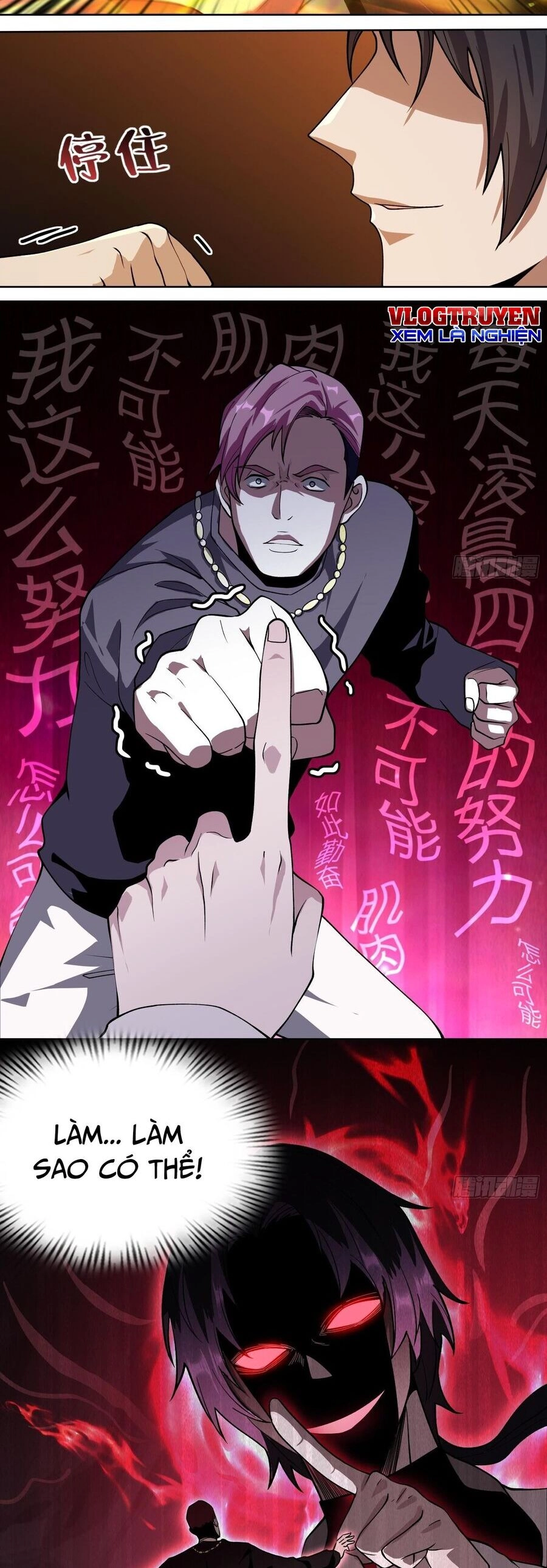 Toàn Trí Tu Tiên Giả Chapter 4 - 15