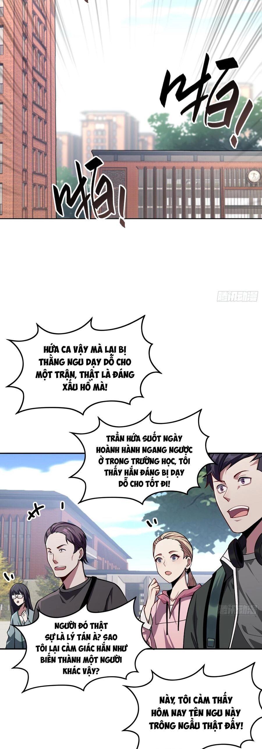 Toàn Trí Tu Tiên Giả Chapter 4 - 19