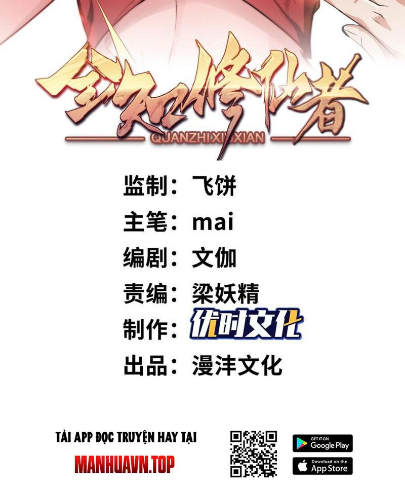 Toàn Trí Tu Tiên Giả Chapter 9 - 2