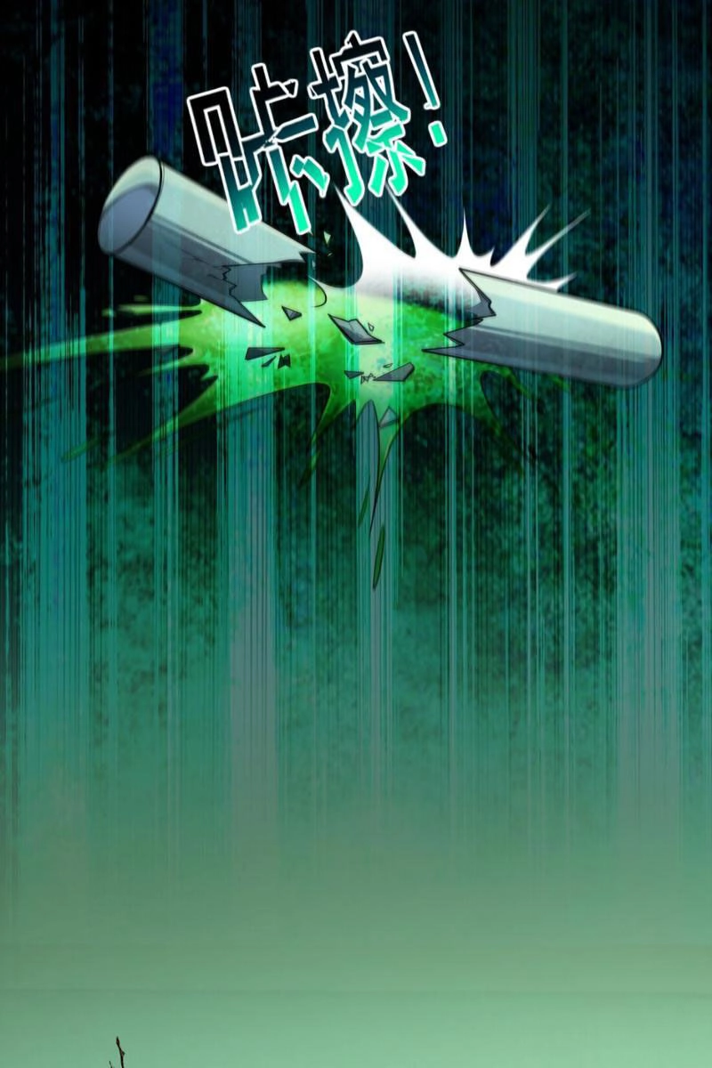 Toàn Trí Tu Tiên Giả Chapter 10 - 20