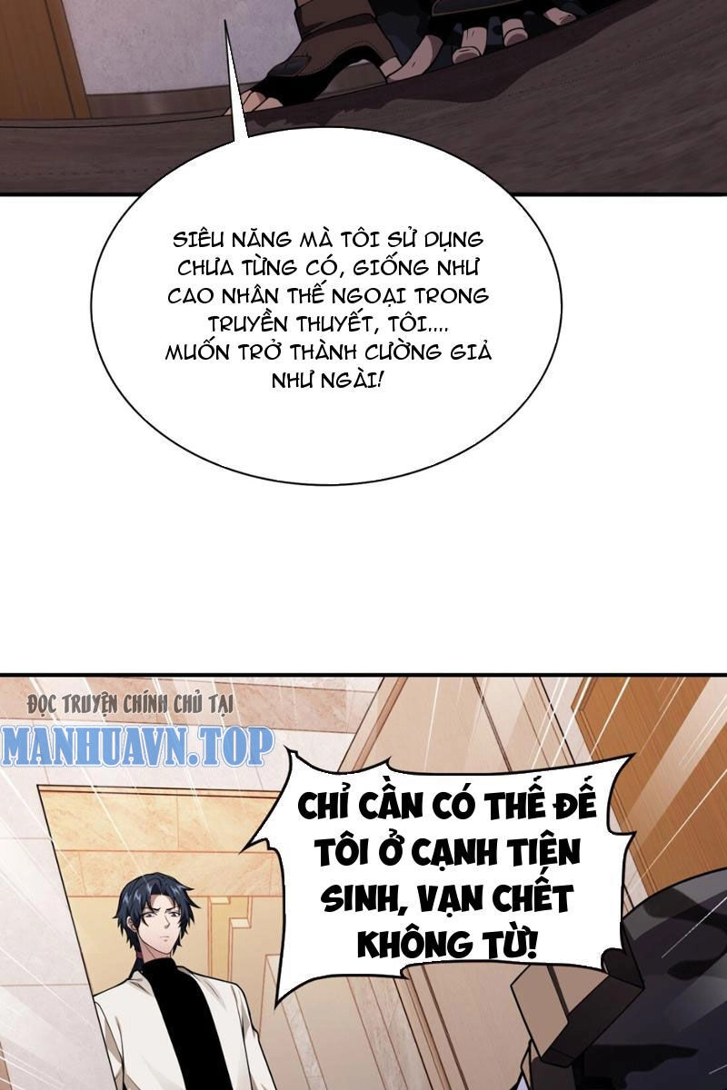 Toàn Trí Tu Tiên Giả Chapter 15 - 7