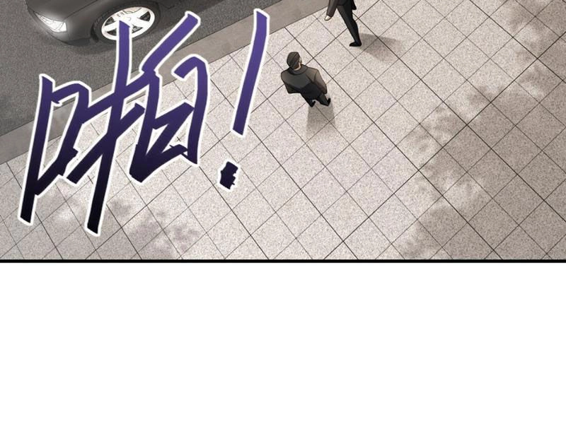 Toàn Trí Tu Tiên Giả Chapter 16 - 76