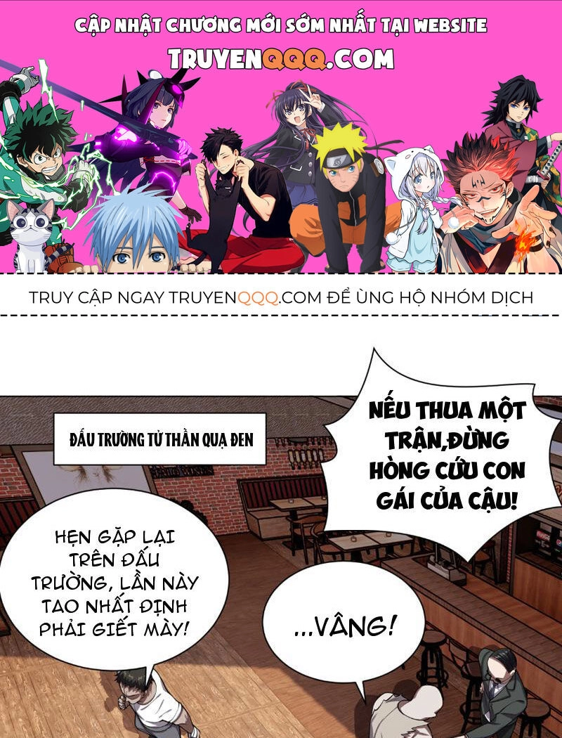 Toàn Trí Tu Tiên Giả Chapter 18 - 1