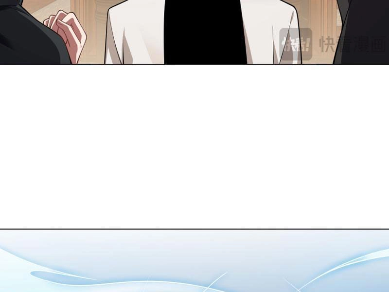 Toàn Trí Tu Tiên Giả Chapter 18 - 56