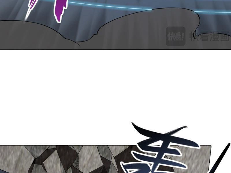 Toàn Trí Tu Tiên Giả Chapter 18 - 103