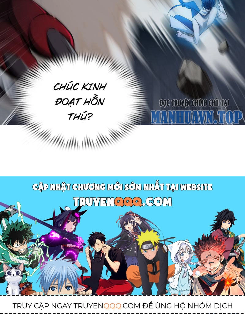 Toàn Trí Tu Tiên Giả Chapter 18 - 109