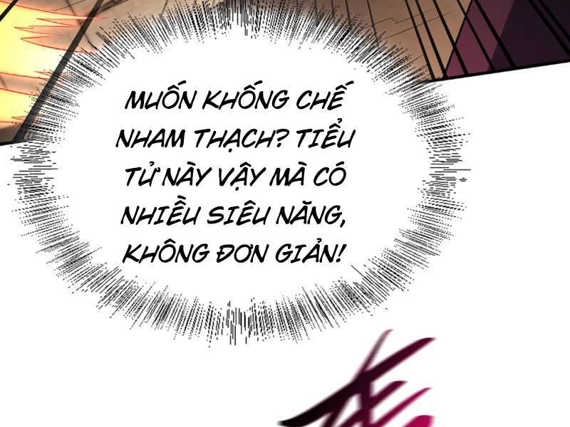 Toàn Trí Tu Tiên Giả Chapter 20 - 84