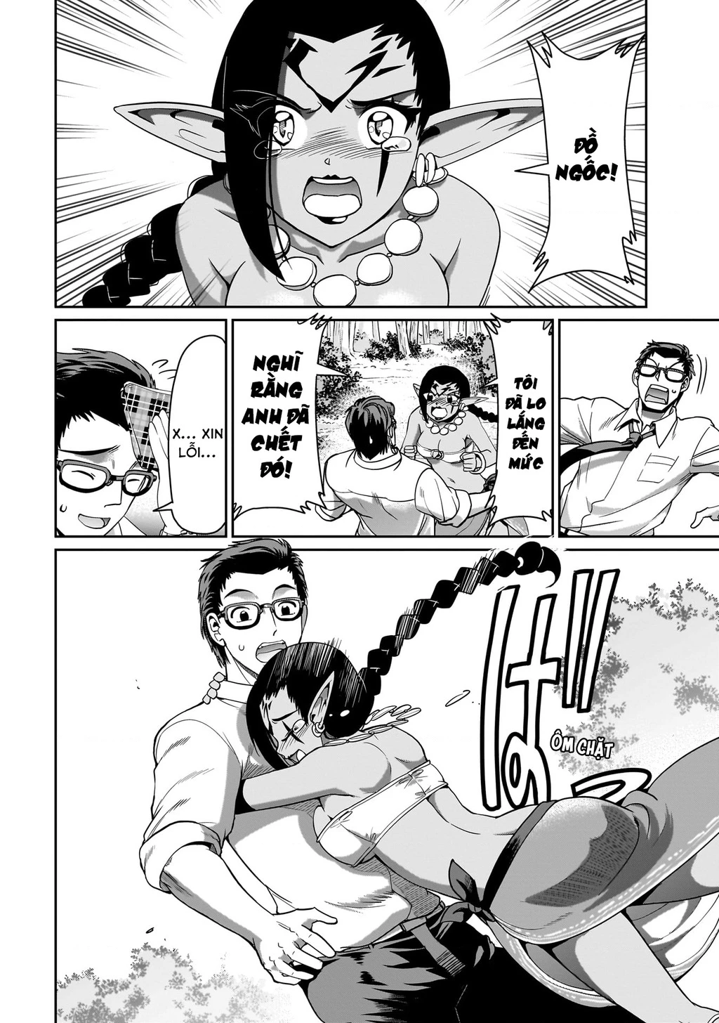 Cuộc Sống "Thiện Xạ" Của Ông Chú Được Triệu Hồi Sang Dị Giới Chapter 32 - 19