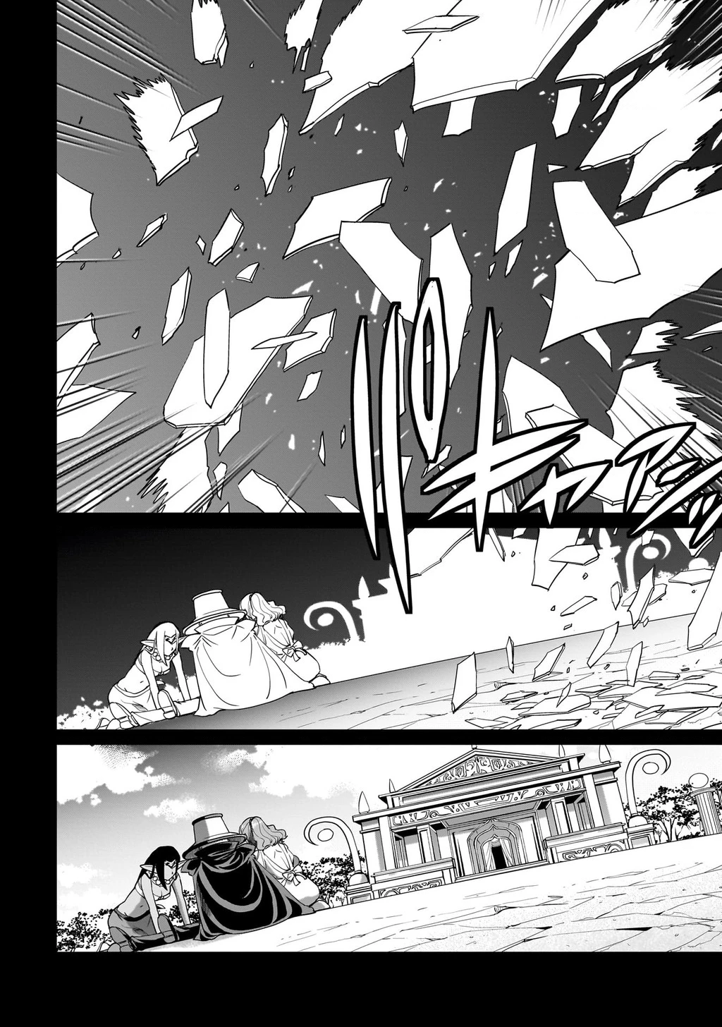 Cuộc Sống "Thiện Xạ" Của Ông Chú Được Triệu Hồi Sang Dị Giới Chapter 33 - 9