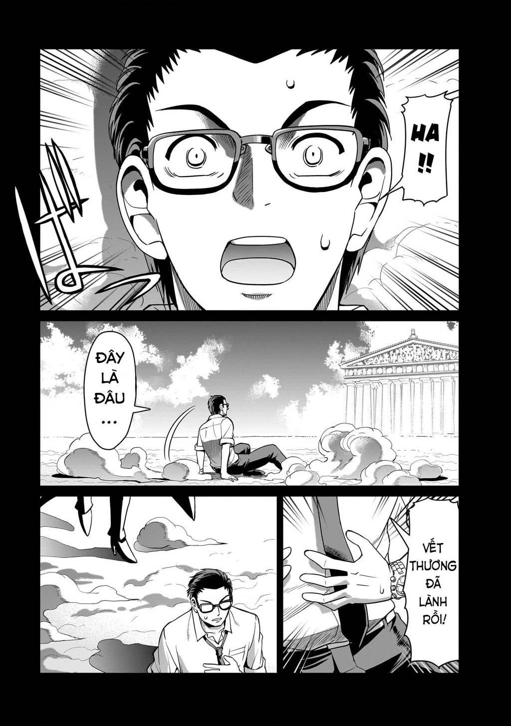 Cuộc Sống "Thiện Xạ" Của Ông Chú Được Triệu Hồi Sang Dị Giới Chapter 33 - 11