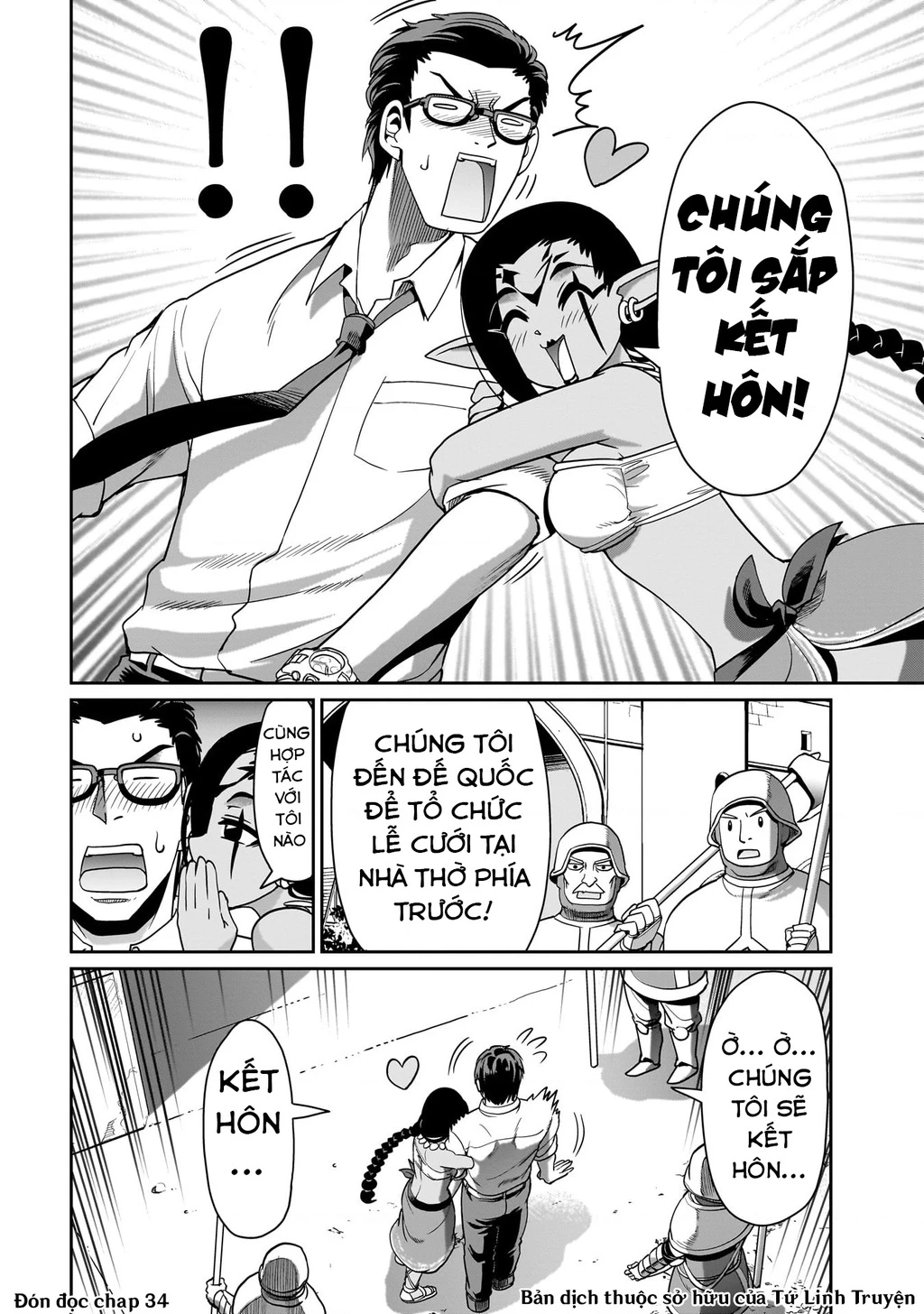 Cuộc Sống "Thiện Xạ" Của Ông Chú Được Triệu Hồi Sang Dị Giới Chapter 33 - 22