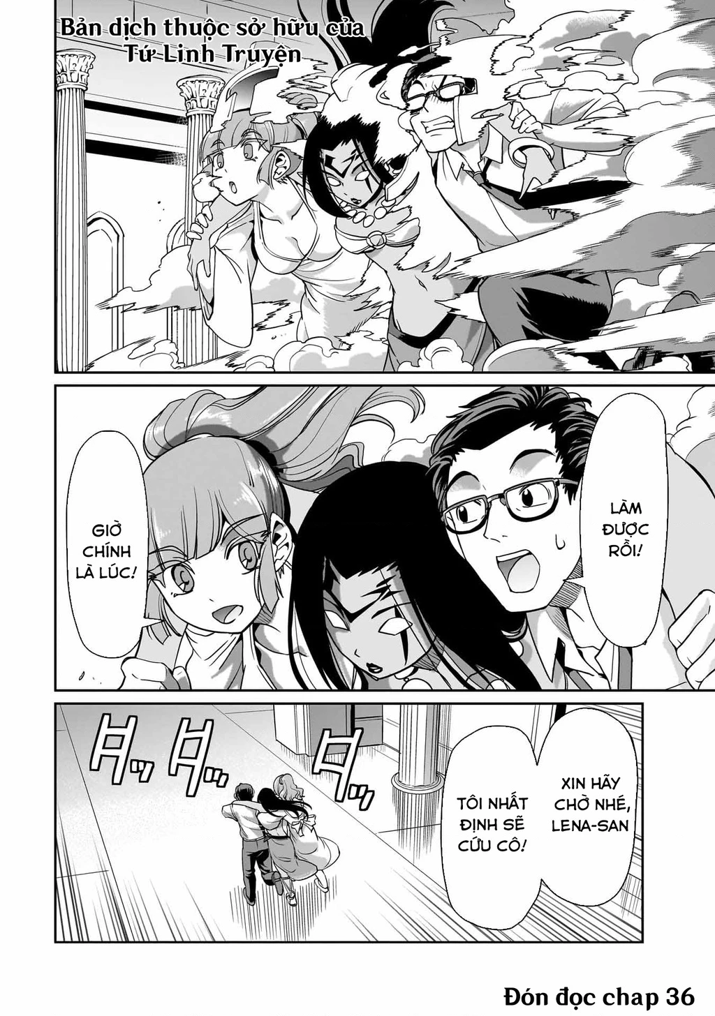 Cuộc Sống "Thiện Xạ" Của Ông Chú Được Triệu Hồi Sang Dị Giới Chapter 35 - 23