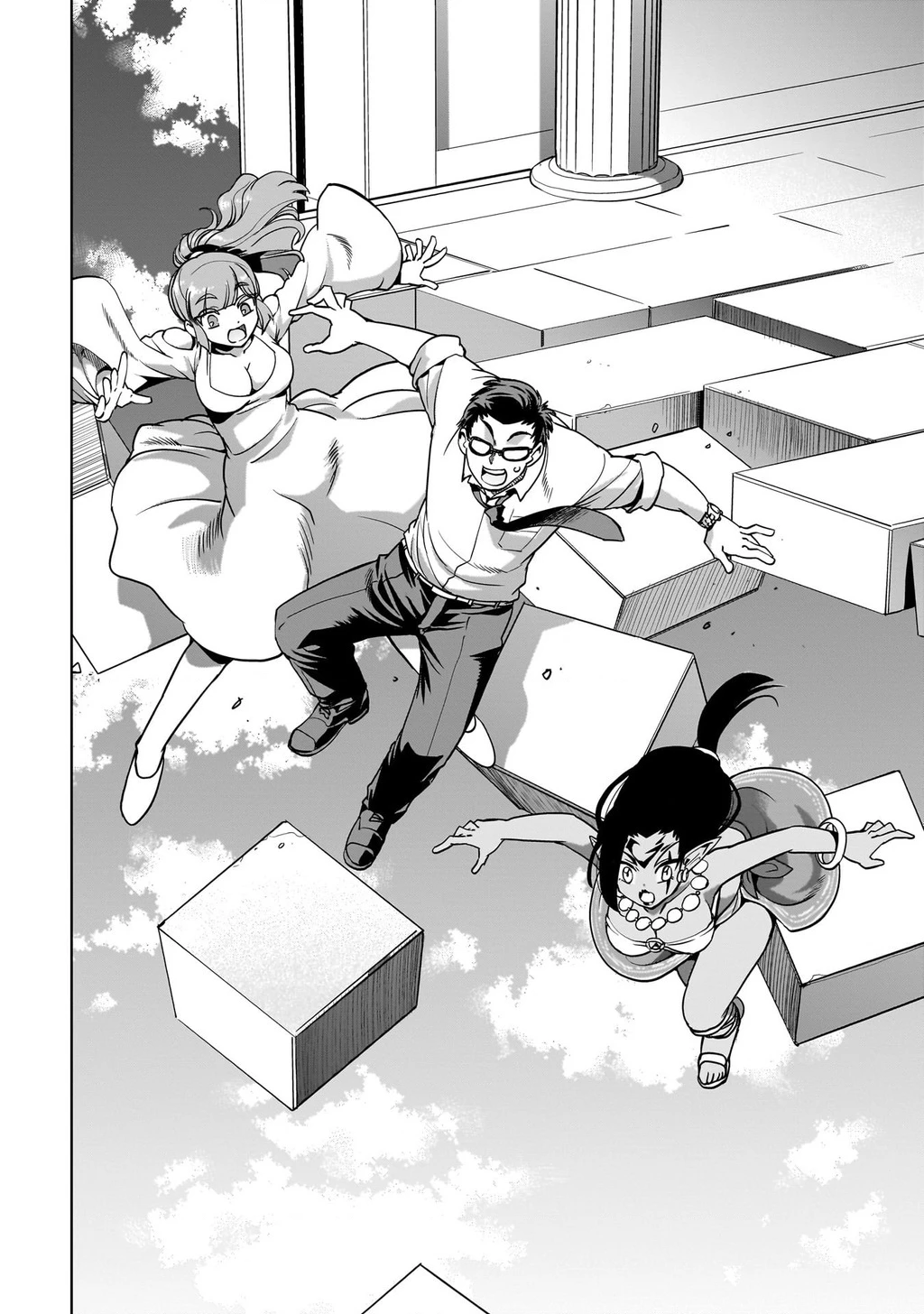 Cuộc Sống "Thiện Xạ" Của Ông Chú Được Triệu Hồi Sang Dị Giới Chapter 36 - 9