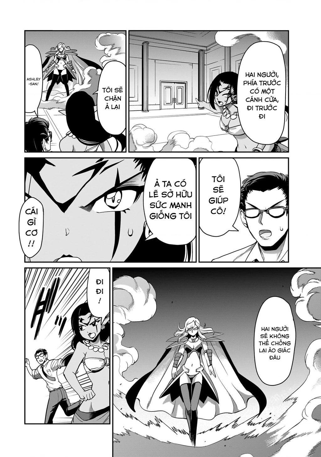 Cuộc Sống "Thiện Xạ" Của Ông Chú Được Triệu Hồi Sang Dị Giới Chapter 36 - 13