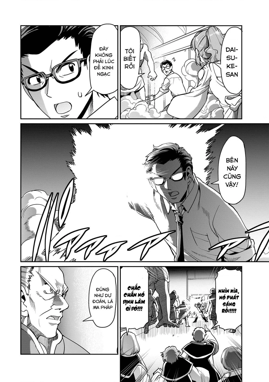 Cuộc Sống "Thiện Xạ" Của Ông Chú Được Triệu Hồi Sang Dị Giới Chapter 37 - 10