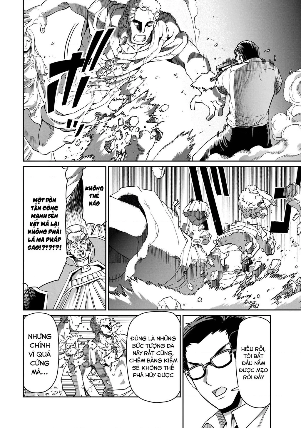 Cuộc Sống "Thiện Xạ" Của Ông Chú Được Triệu Hồi Sang Dị Giới Chapter 37 - 16