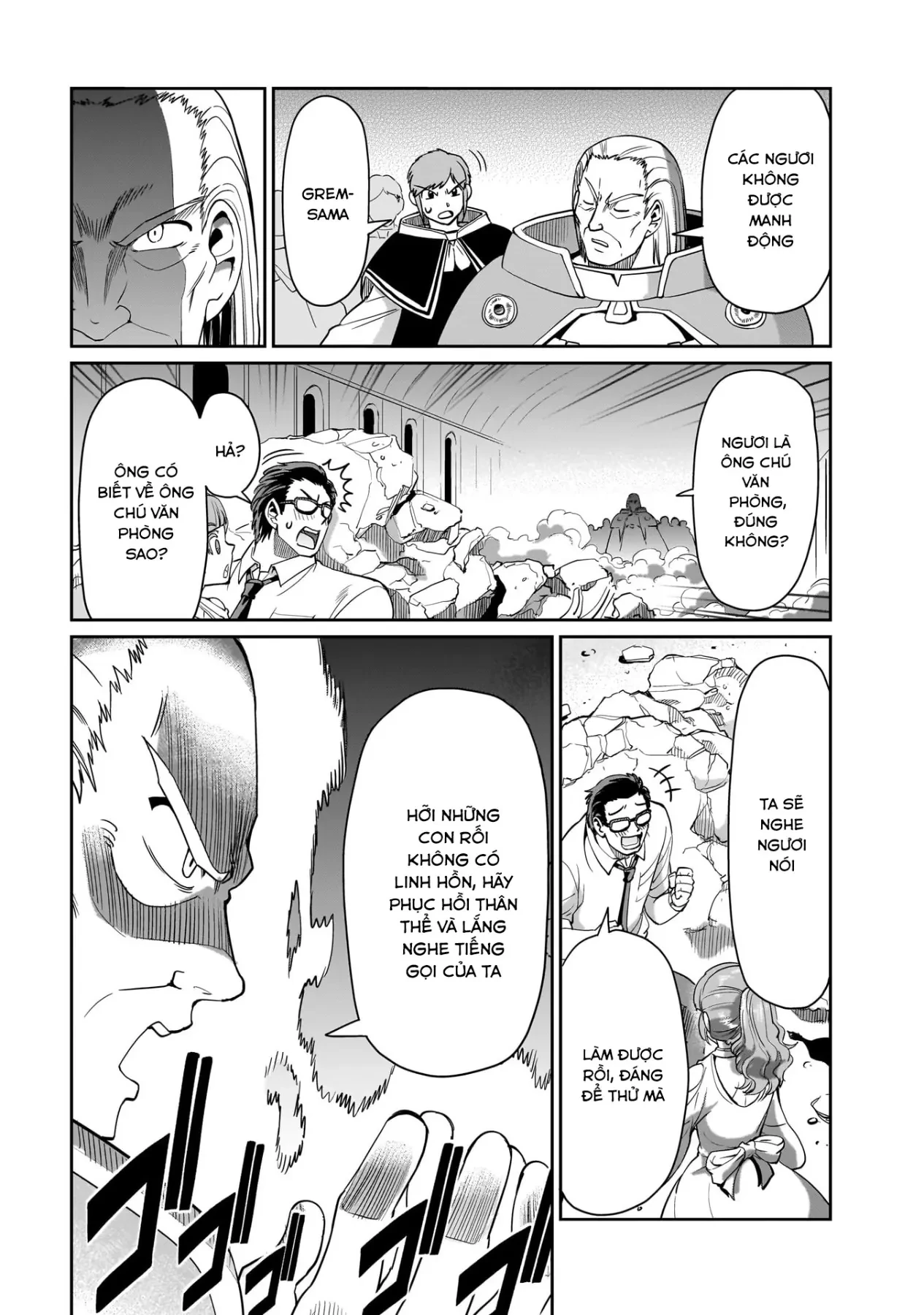 Cuộc Sống "Thiện Xạ" Của Ông Chú Được Triệu Hồi Sang Dị Giới Chapter  38 - 20