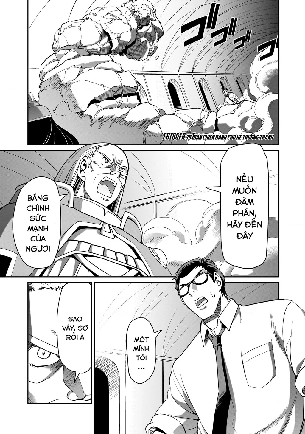 Cuộc Sống "Thiện Xạ" Của Ông Chú Được Triệu Hồi Sang Dị Giới Chapter 39 - 3