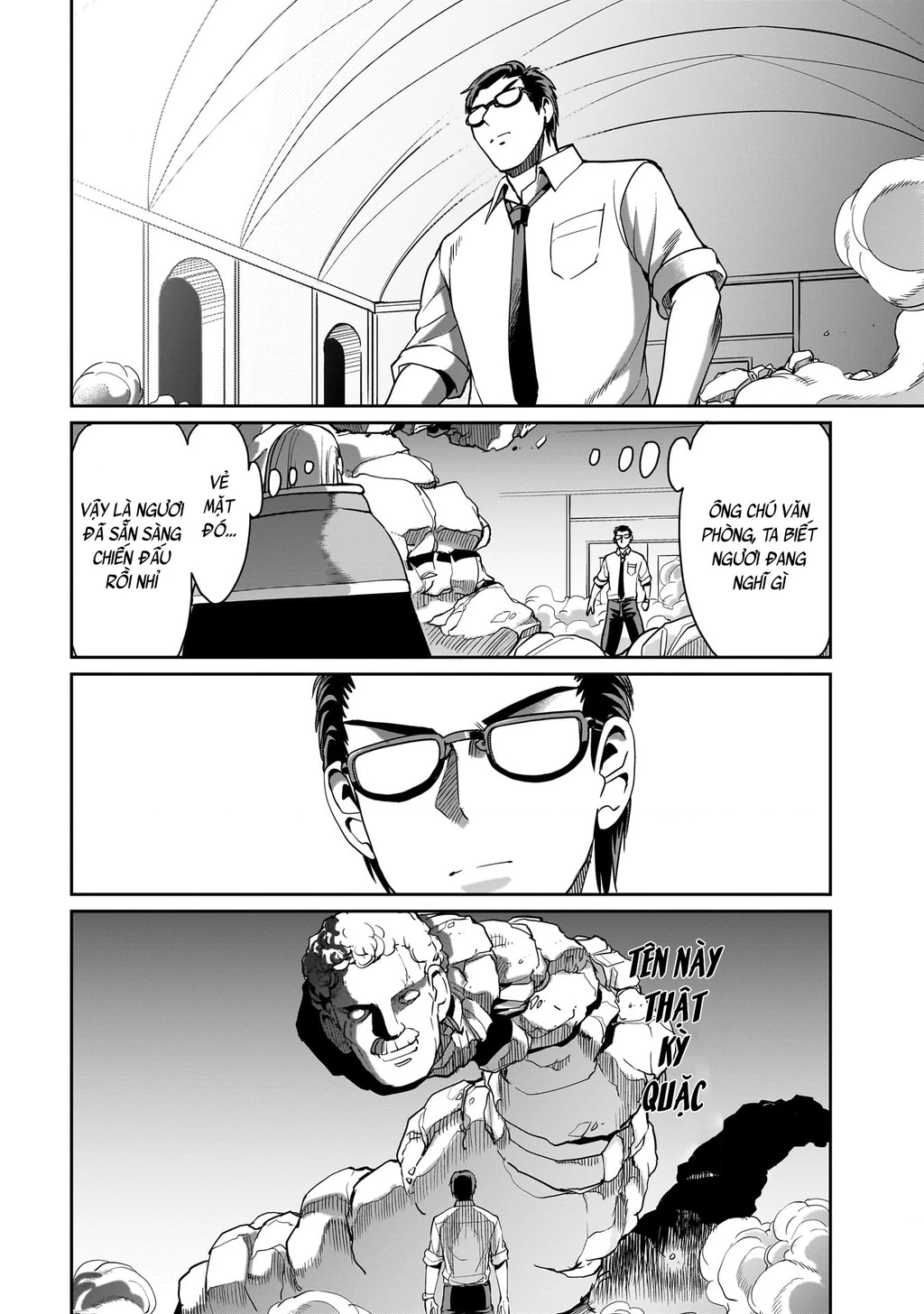 Cuộc Sống "Thiện Xạ" Của Ông Chú Được Triệu Hồi Sang Dị Giới Chapter 39 - 6