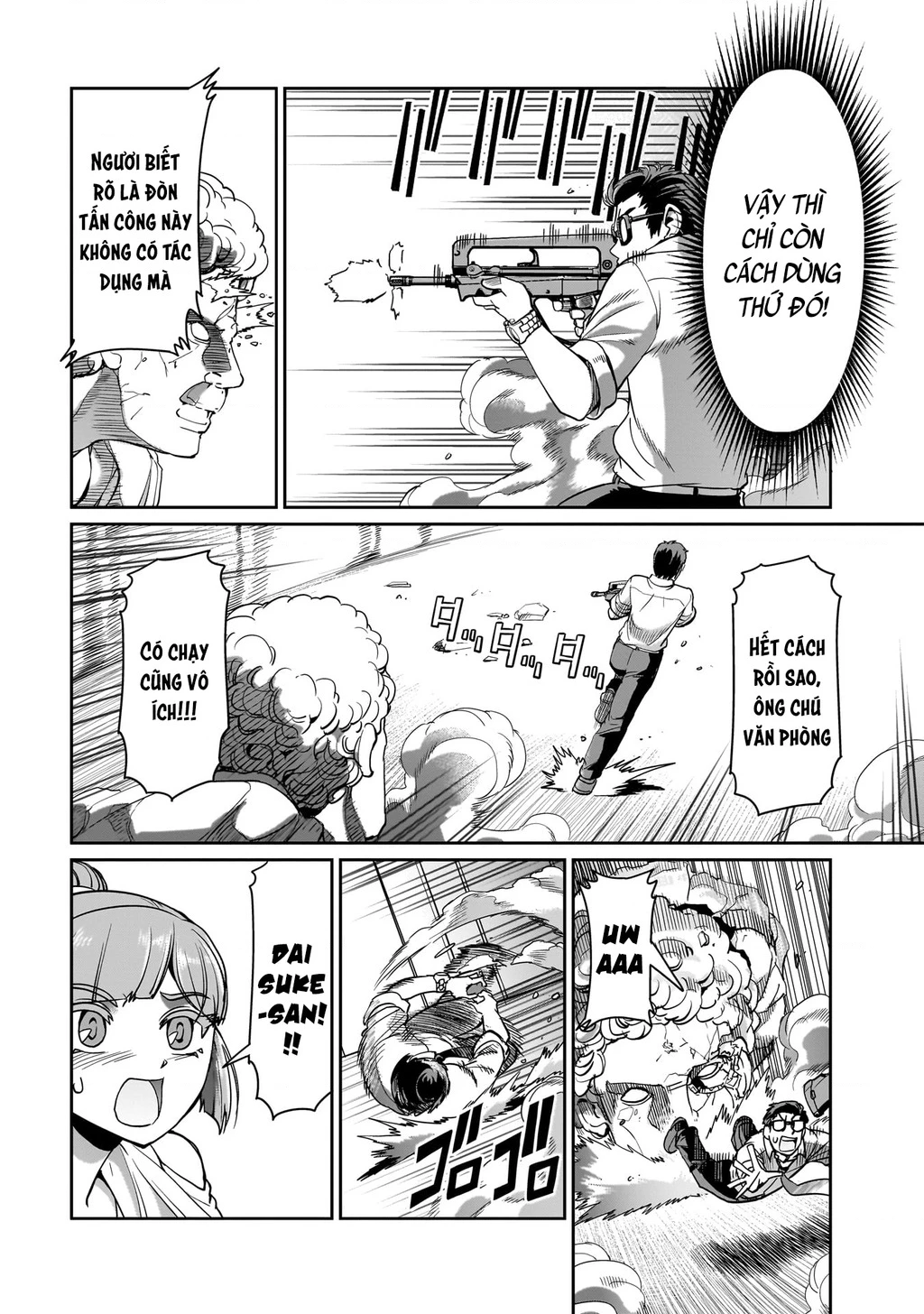 Cuộc Sống "Thiện Xạ" Của Ông Chú Được Triệu Hồi Sang Dị Giới Chapter 39 - 12