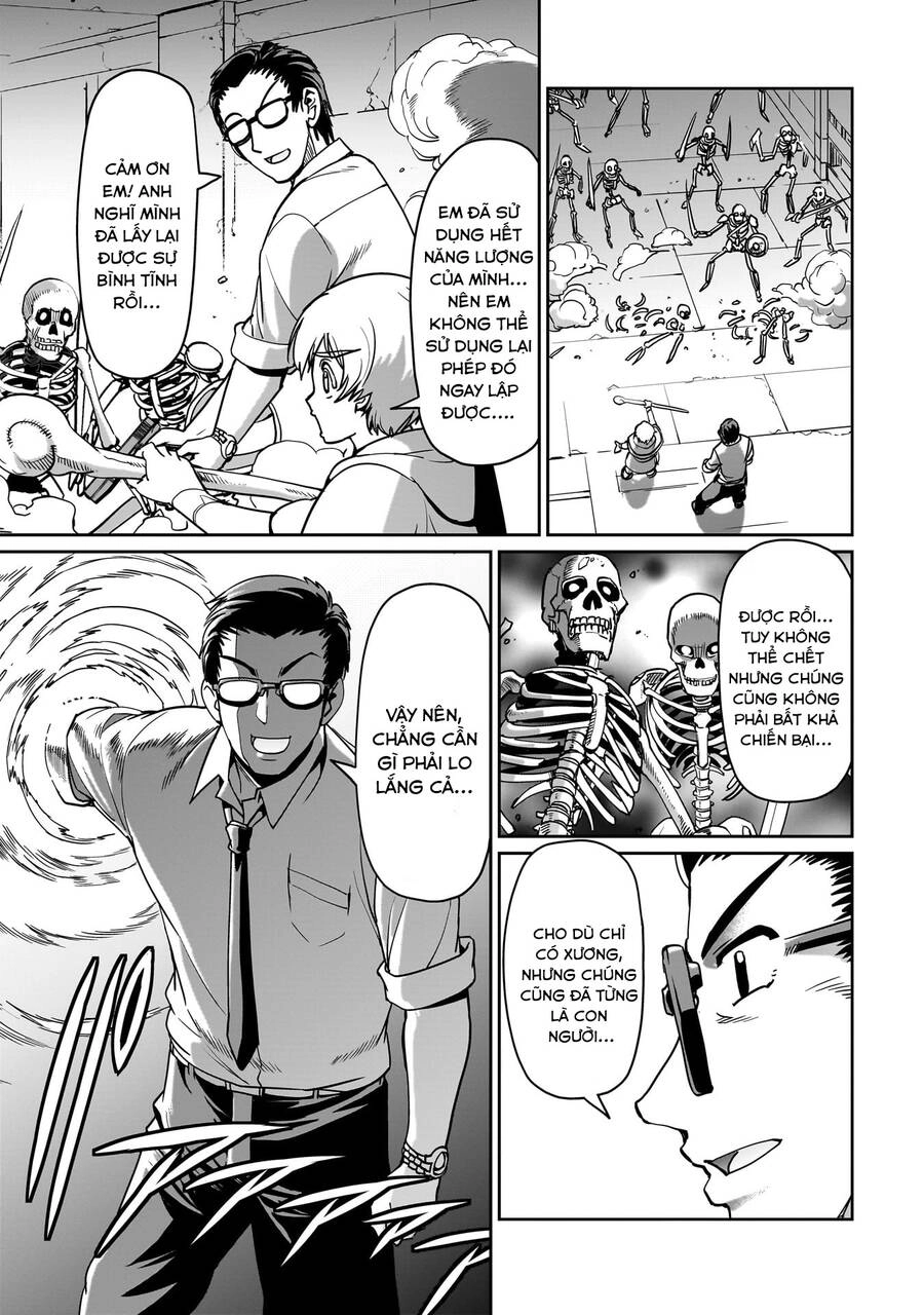 Cuộc Sống "Thiện Xạ" Của Ông Chú Được Triệu Hồi Sang Dị Giới Chapter 14 - 13