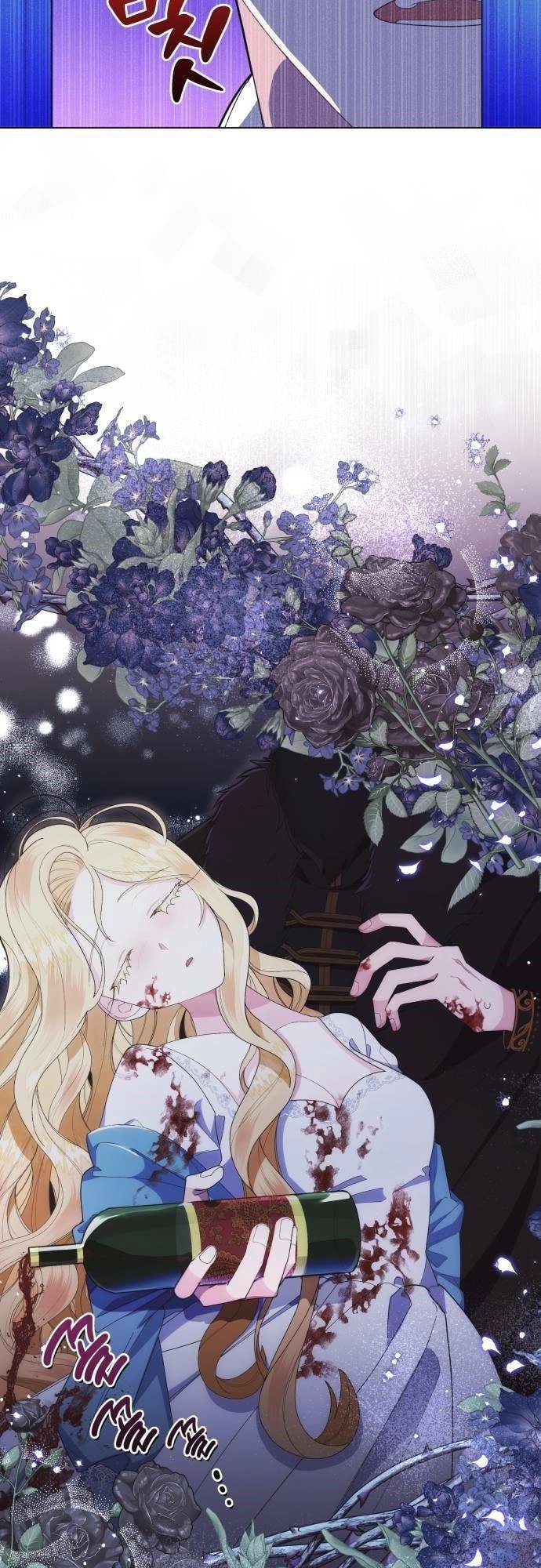 Cuộc Hôn Nhân Với Công Tước Quái Vật Chapter 1 - 55