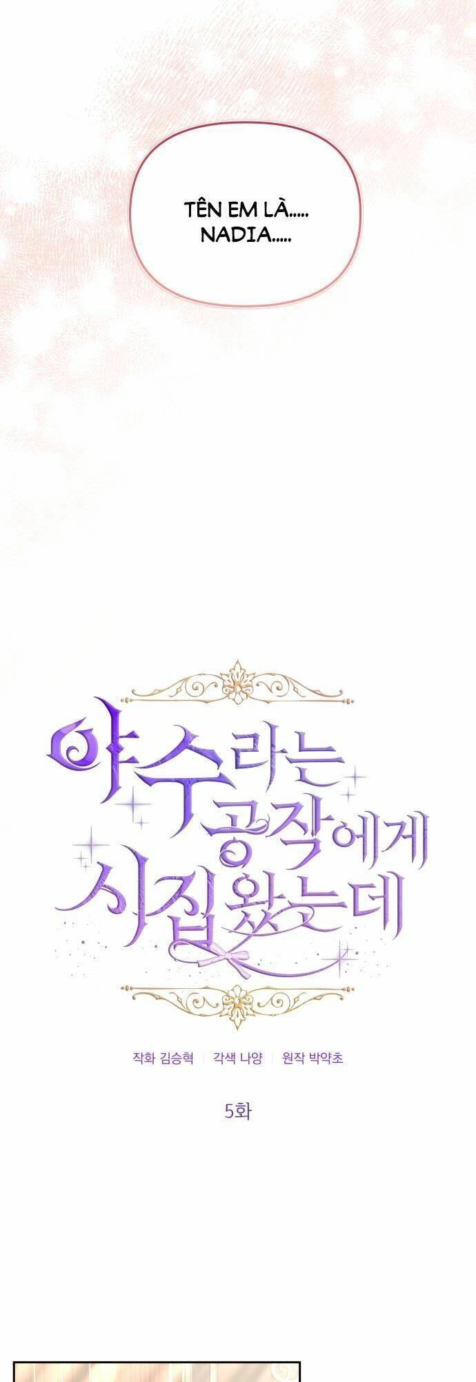 Cuộc Hôn Nhân Với Công Tước Quái Vật Chapter 5 - 21