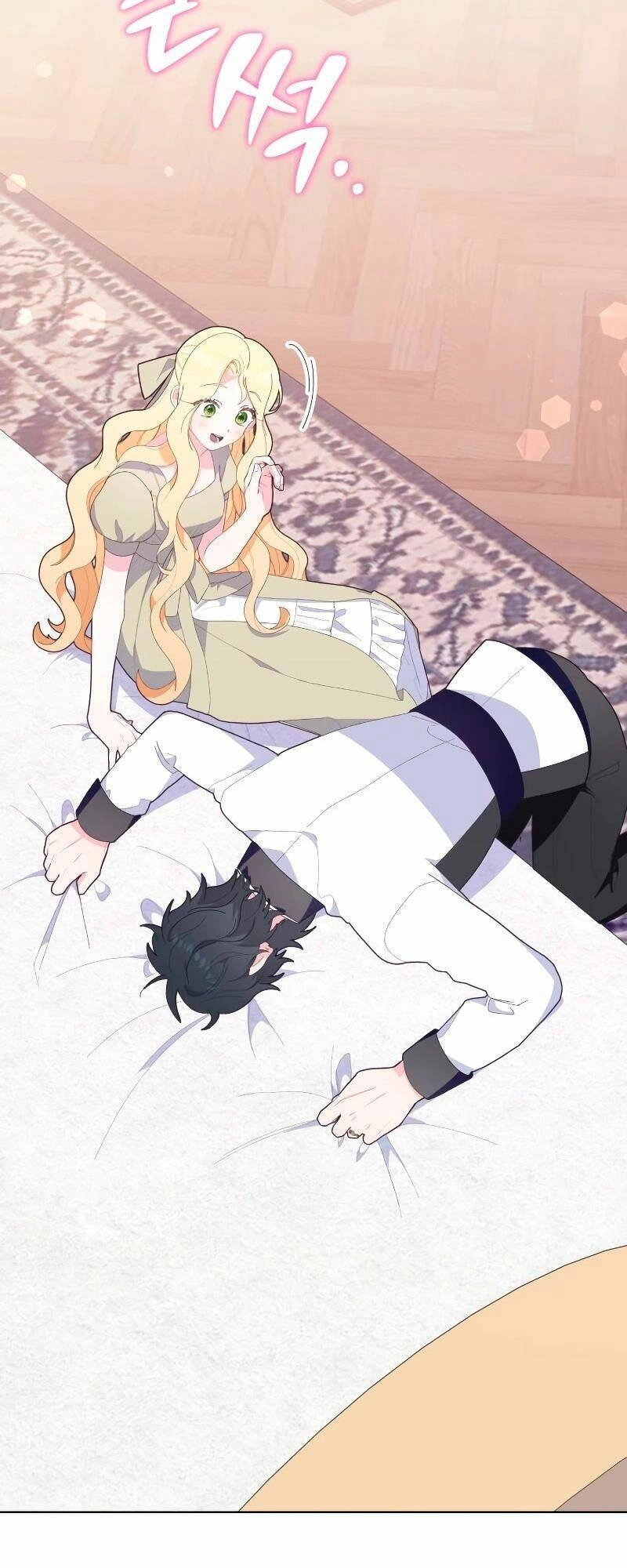 Cuộc Hôn Nhân Với Công Tước Quái Vật Chapter 6 - 35