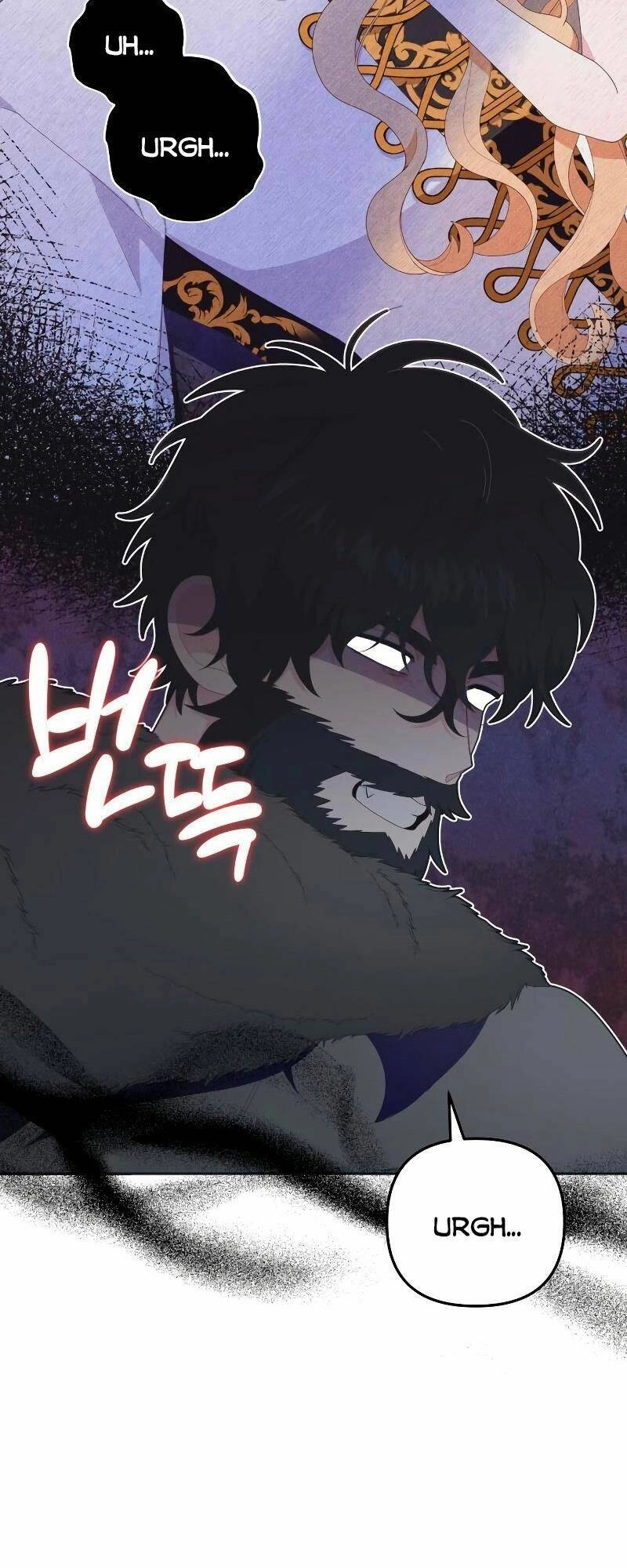 Cuộc Hôn Nhân Với Công Tước Quái Vật Chapter 6 - 85