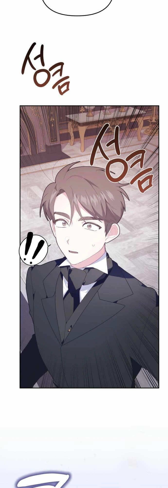 Cuộc Hôn Nhân Với Công Tước Quái Vật Chapter 7 - 6