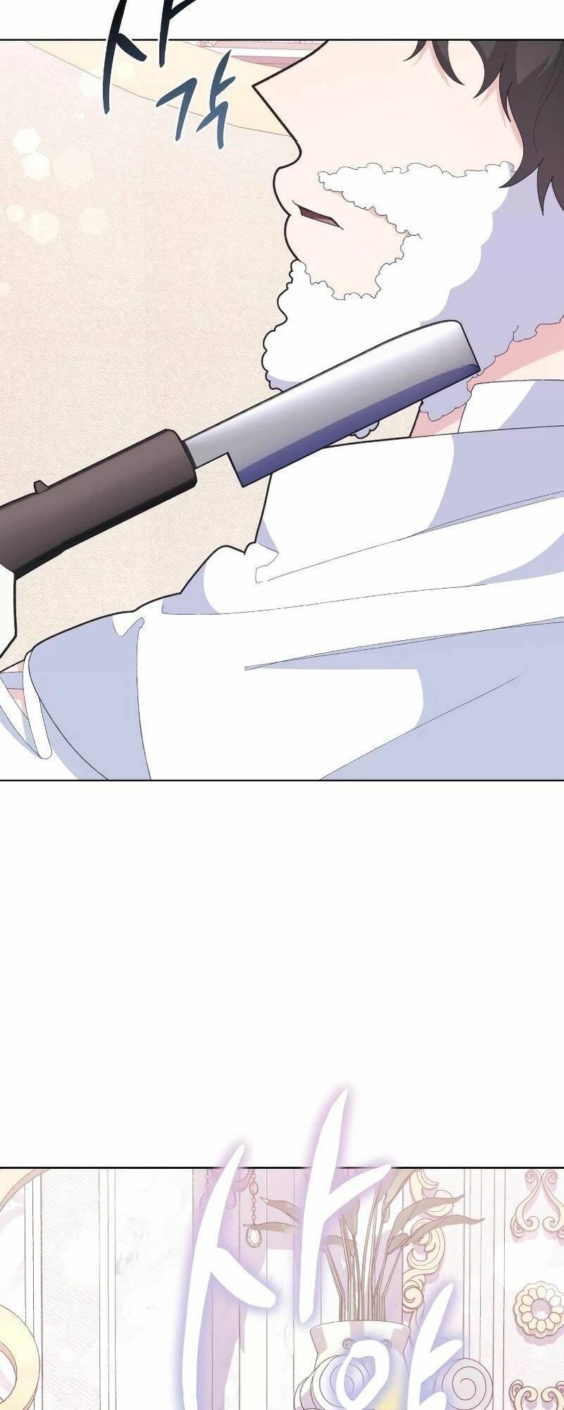 Cuộc Hôn Nhân Với Công Tước Quái Vật Chapter 8 - 41