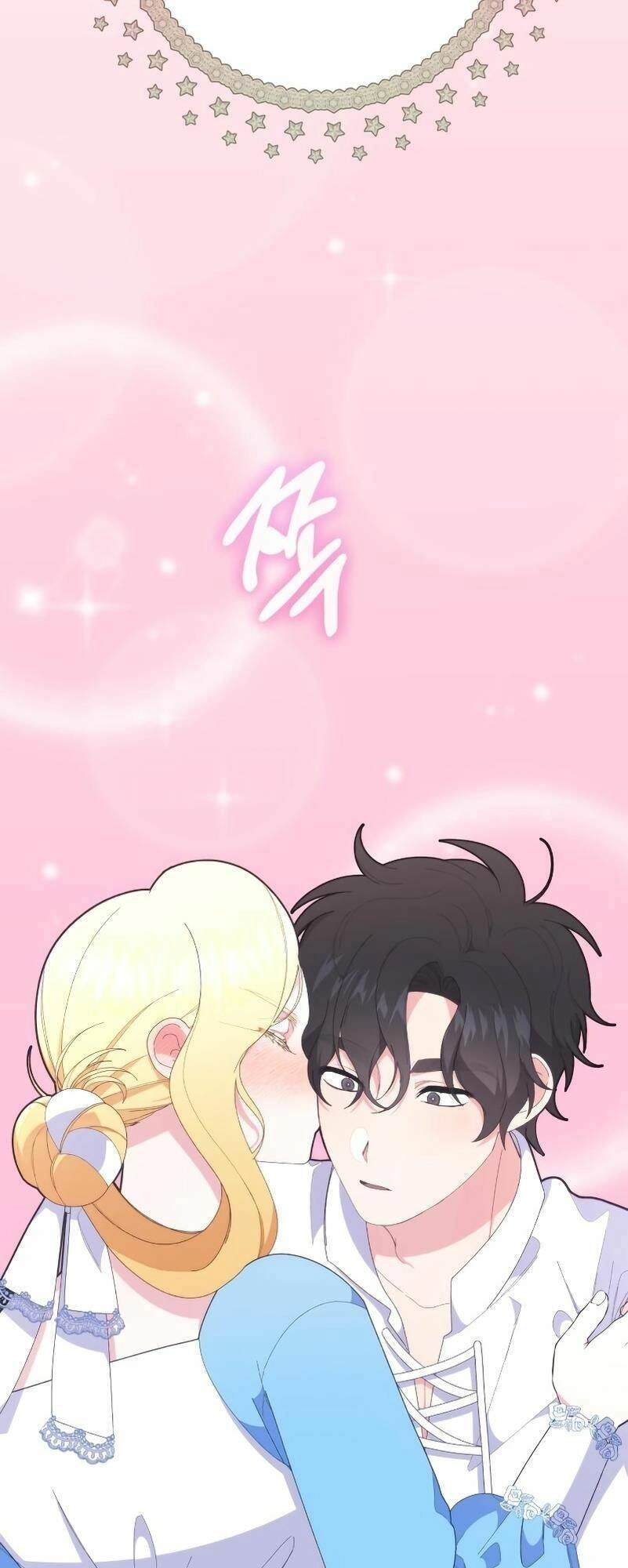 Cuộc Hôn Nhân Với Công Tước Quái Vật Chapter 8 - 70