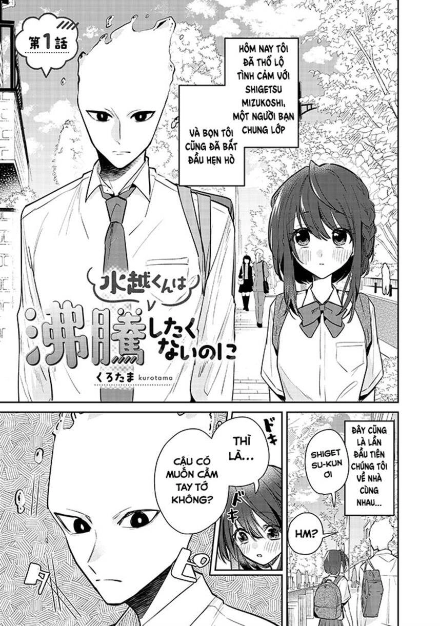 Mizukoshi-Kun Wa Futtō Shitakunainoni Chapter 1 - 1