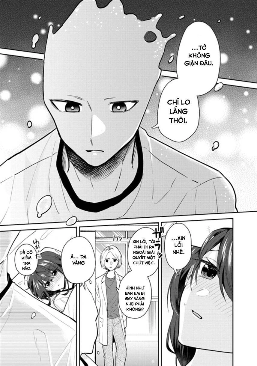 Mizukoshi-Kun Wa Futtō Shitakunainoni Chapter 4 - 12