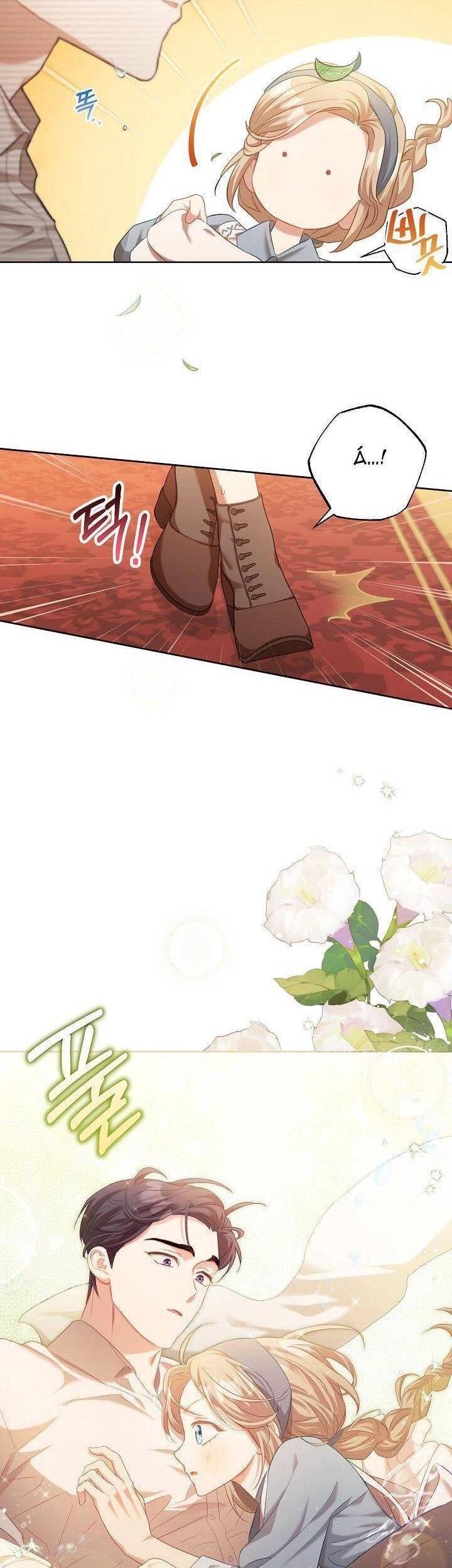 Nhật Ký Trông Trẻ Chapter 3 - 17