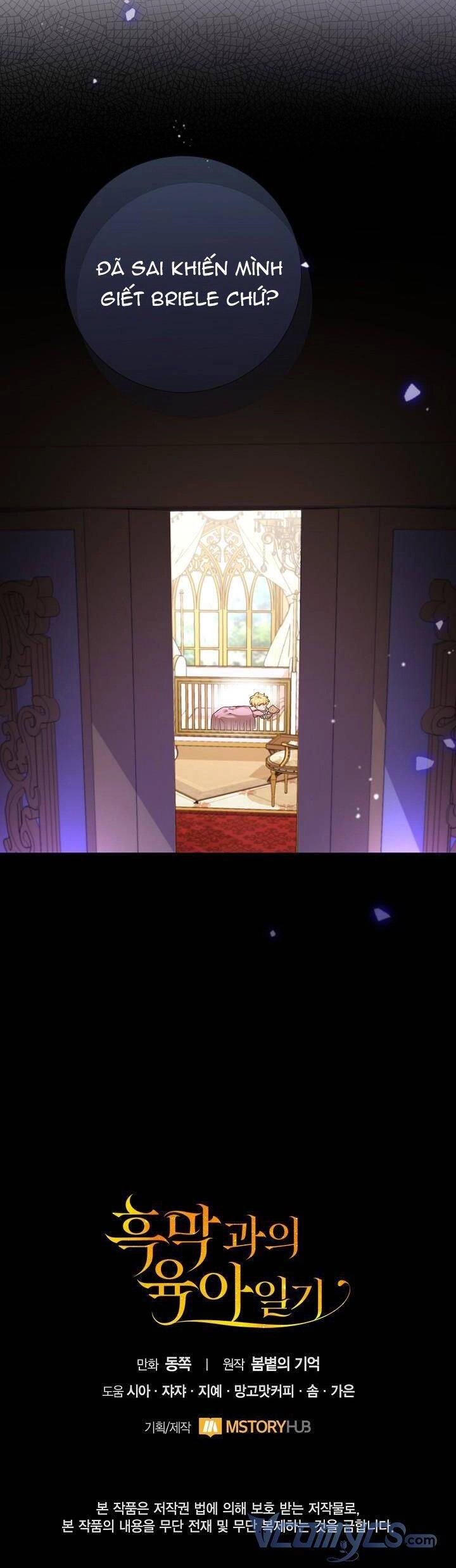 Nhật Ký Trông Trẻ Chapter 3 - 35