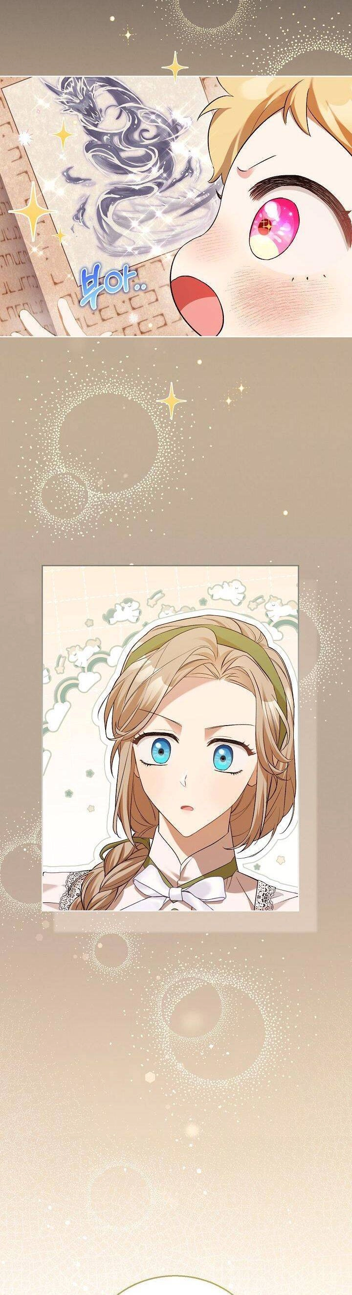 Nhật Ký Trông Trẻ Chapter 4 - 13