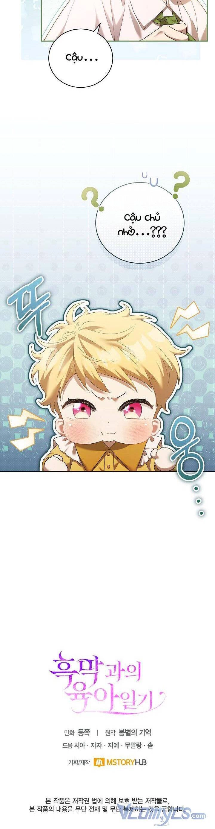 Nhật Ký Trông Trẻ Chapter 6 - 41