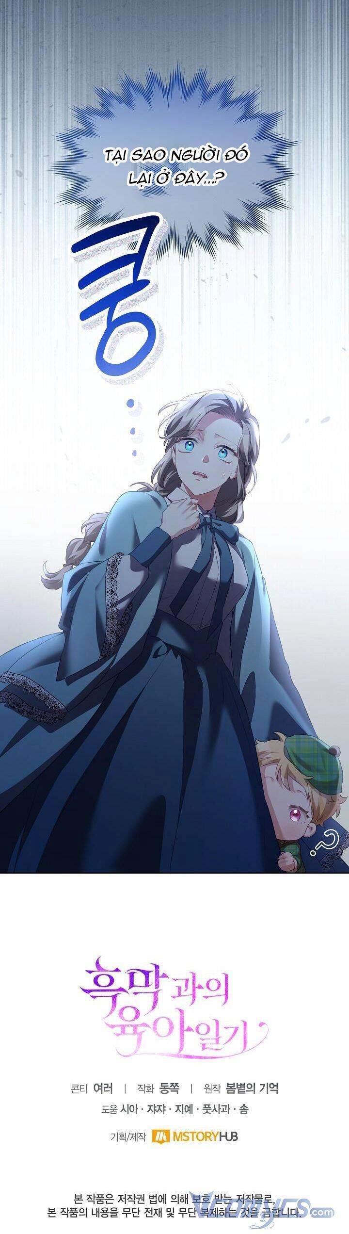 Nhật Ký Trông Trẻ Chapter 13 - 32