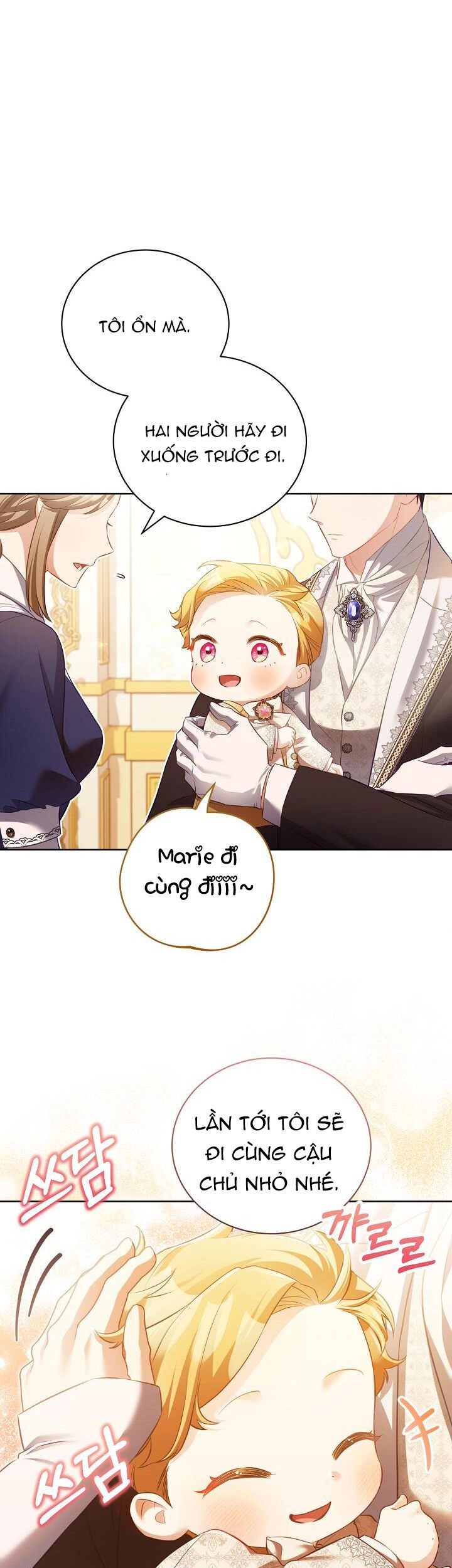 Nhật Ký Trông Trẻ Chapter 14 - 23