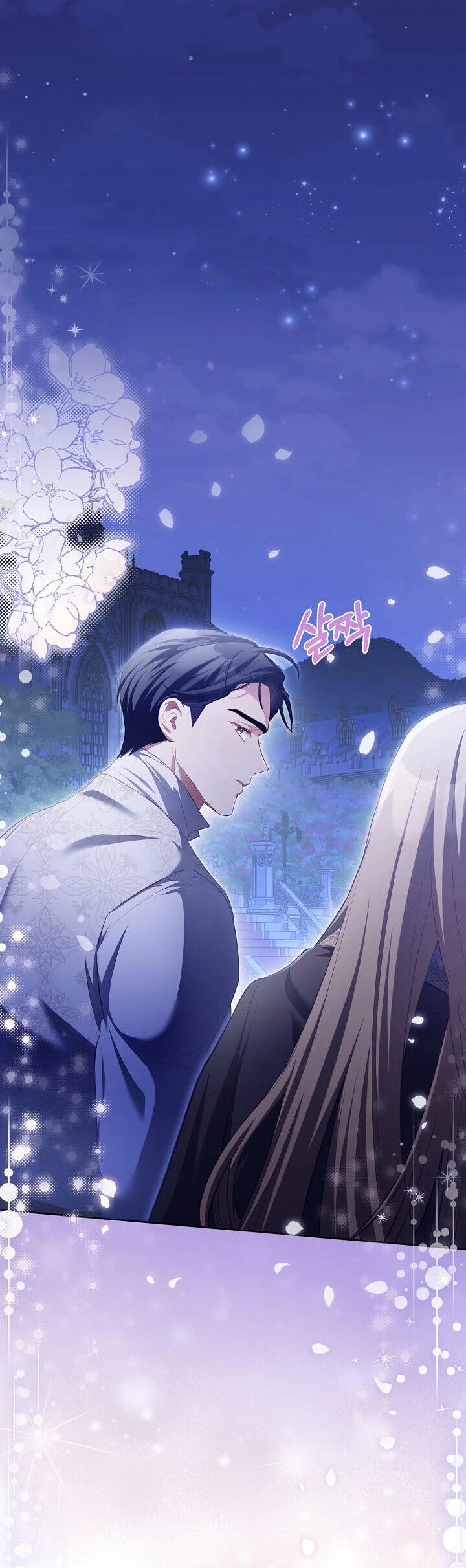 Nhật Ký Trông Trẻ Chapter 14 - 35