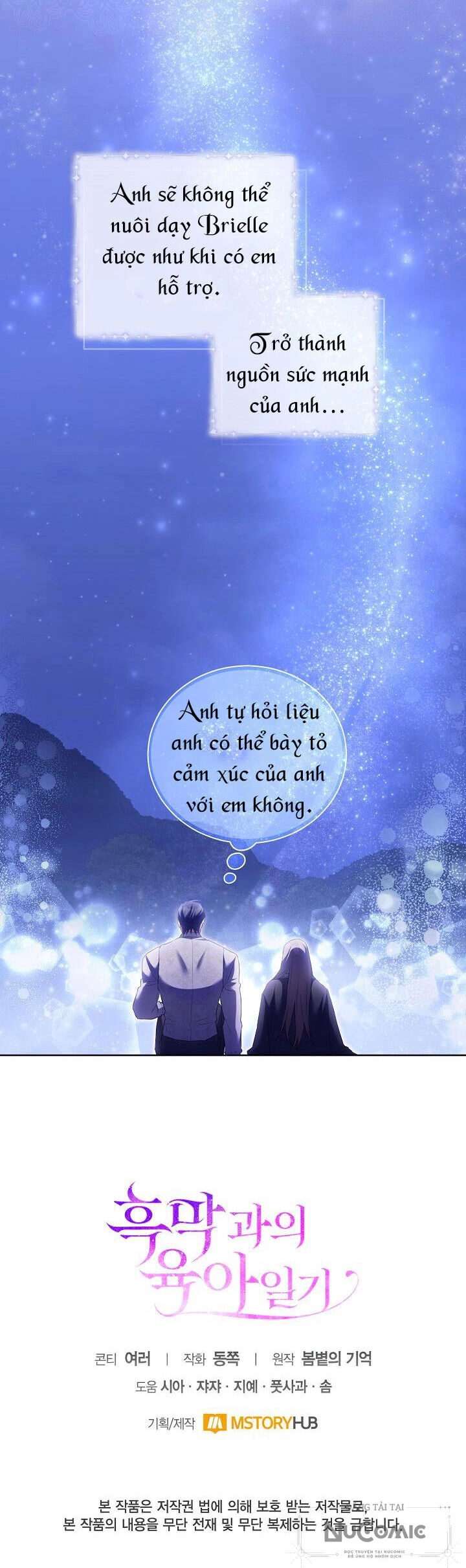 Nhật Ký Trông Trẻ Chapter 14 - 37