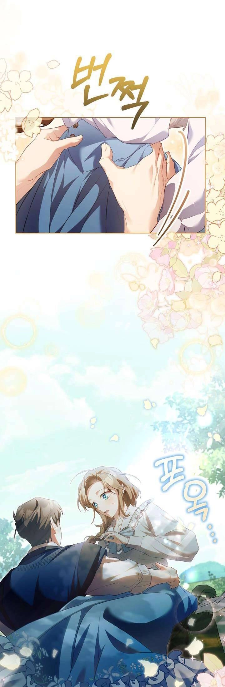 Nhật Ký Trông Trẻ Chapter 15 - 35