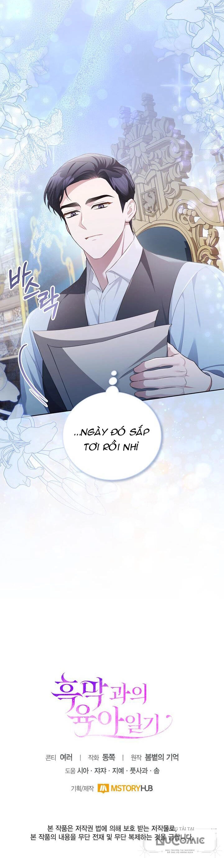 Nhật Ký Trông Trẻ Chapter 18 - 41