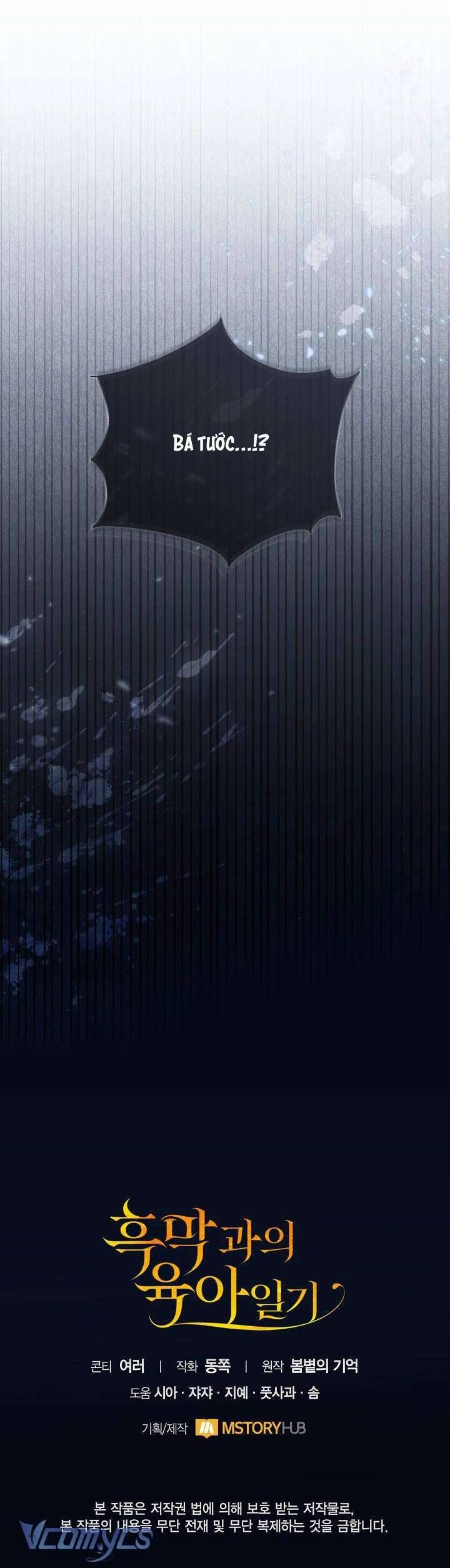 Nhật Ký Trông Trẻ Chapter 20 - 40