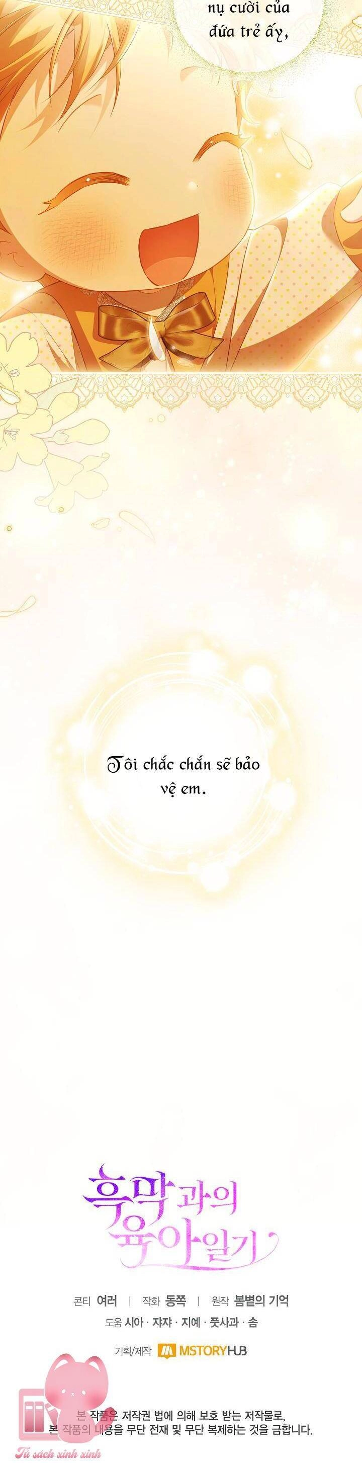 Nhật Ký Trông Trẻ Chapter 21 - 39