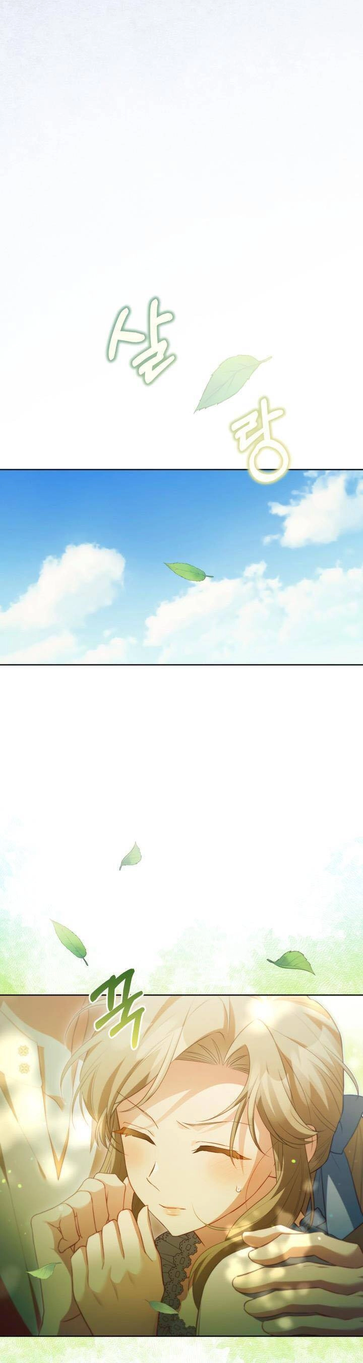 Nhật Ký Trông Trẻ Chapter 24 - 32